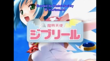 Jiburiru The Devil Angel HQ &amp; HD screencaps cover