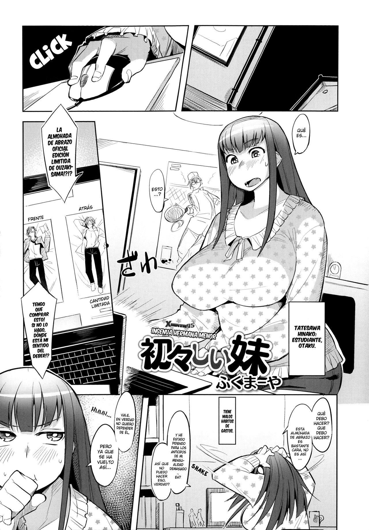 Uiuishii Imouto | Ingenua Hermana Menor page 1 full