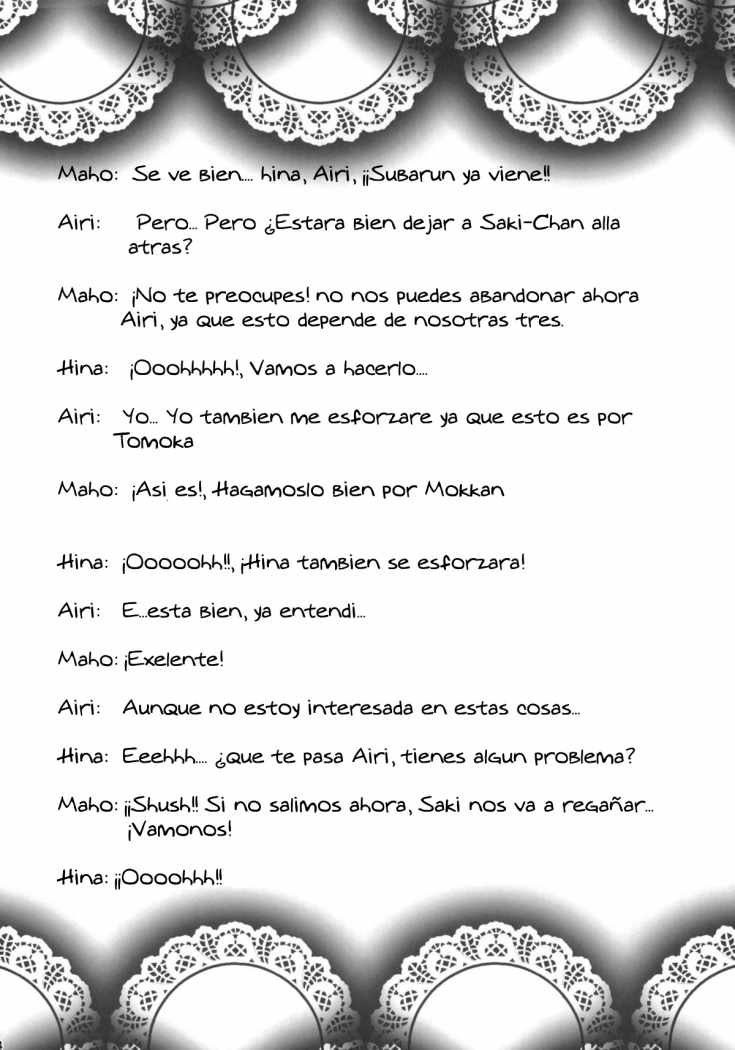 Kimi no Spats Sugata ga Mabushisugite. page 3 full