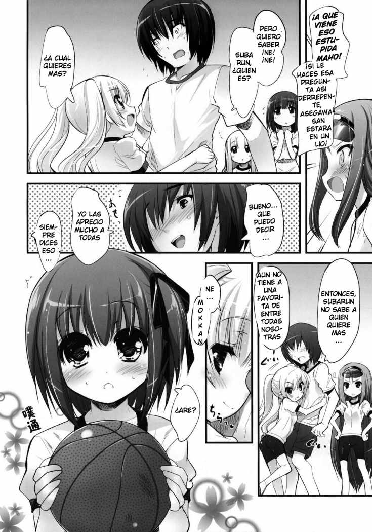 Kimi no Spats Sugata ga Mabushisugite. page 5 full