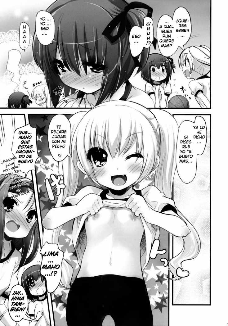Kimi no Spats Sugata ga Mabushisugite. page 6 full
