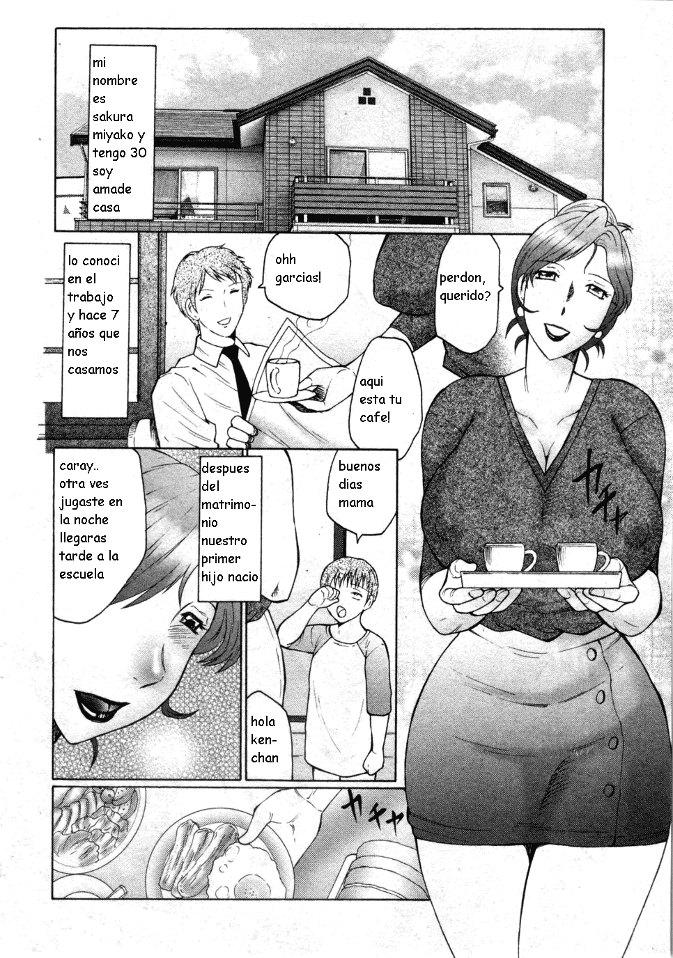 Kan no Arashi Ch. 1-5 page 4 full