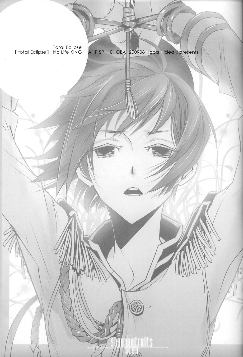 Total Eclipse page 2 full