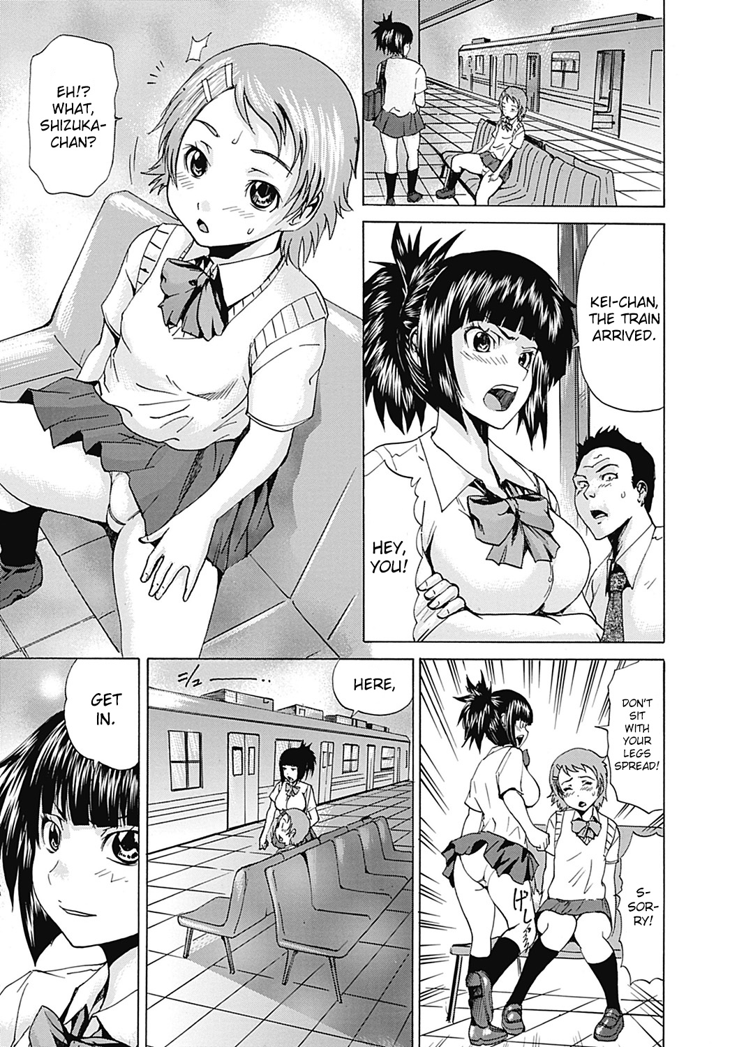 Double Hall   =SW= page 1 full