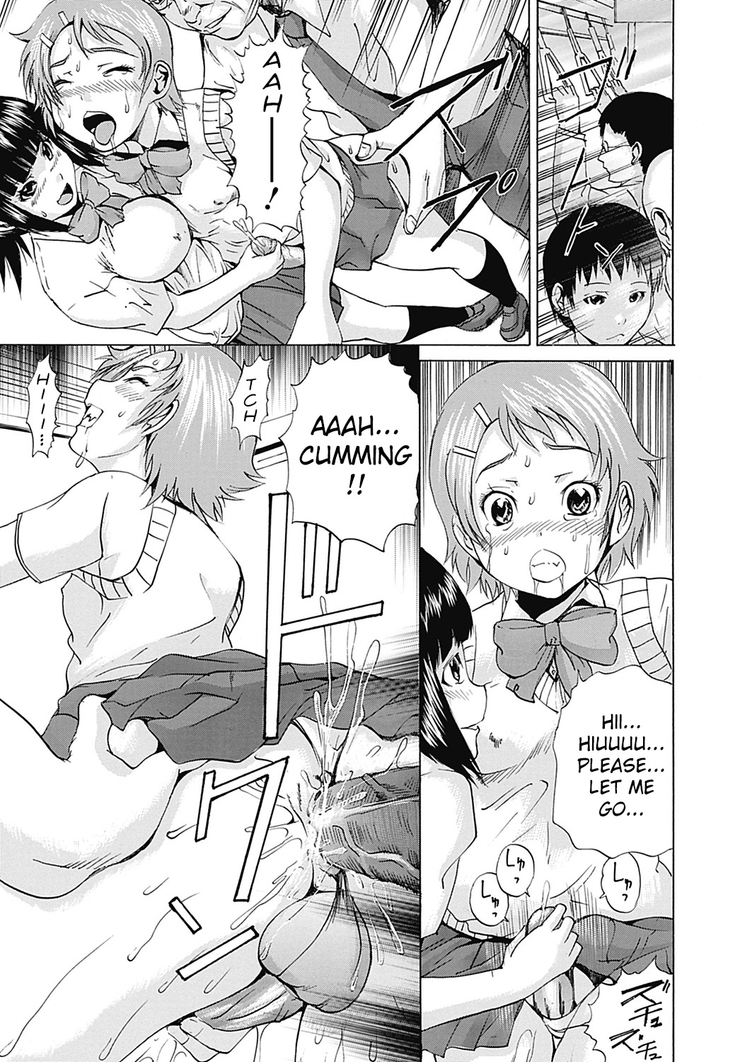 Double Hall   =SW= page 7 full