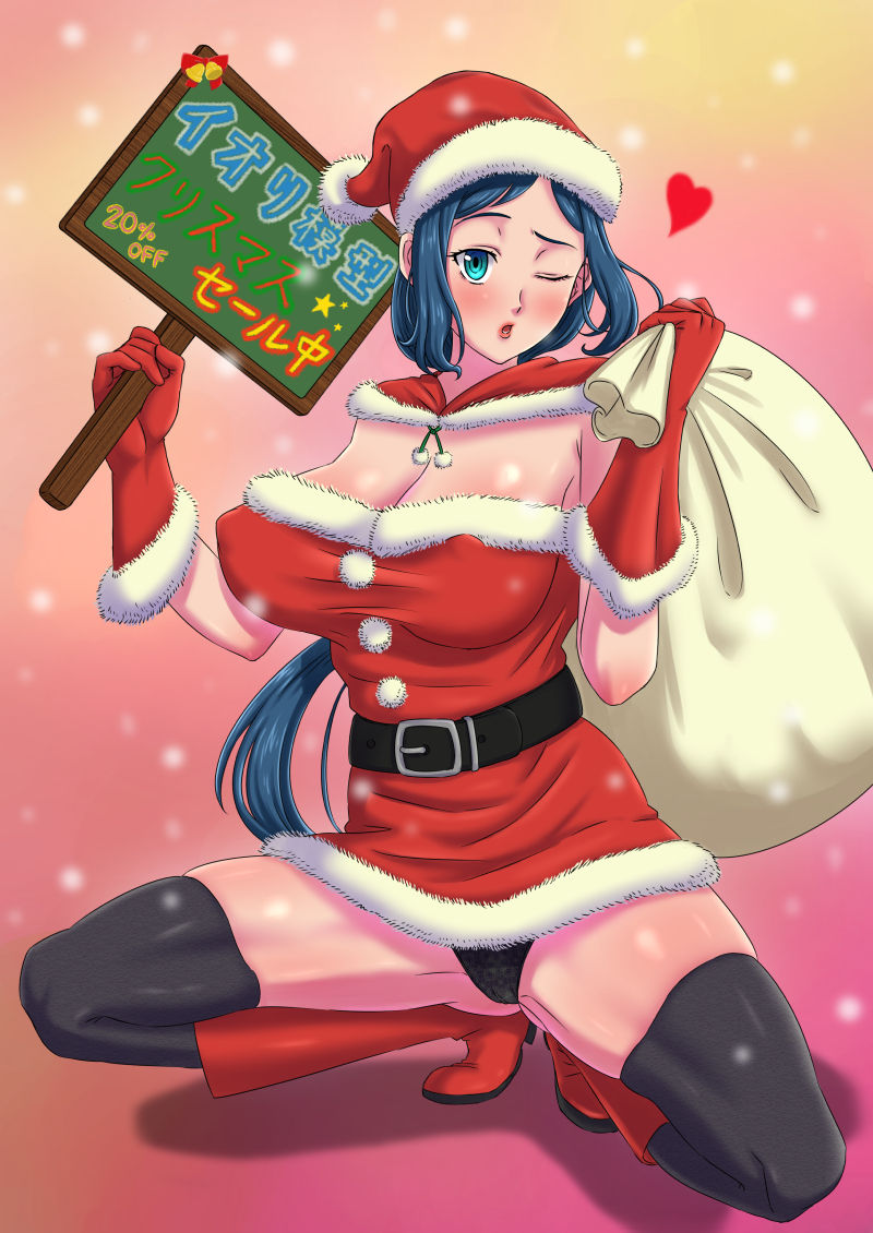 Christmas Cake page 3 full