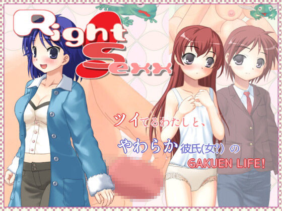 Right Sexx! Side A page 1 full