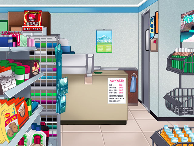 SexHara Gakuen BF Sex-bu! Koi ni Benkyou ni Sport  ni! page 4 full