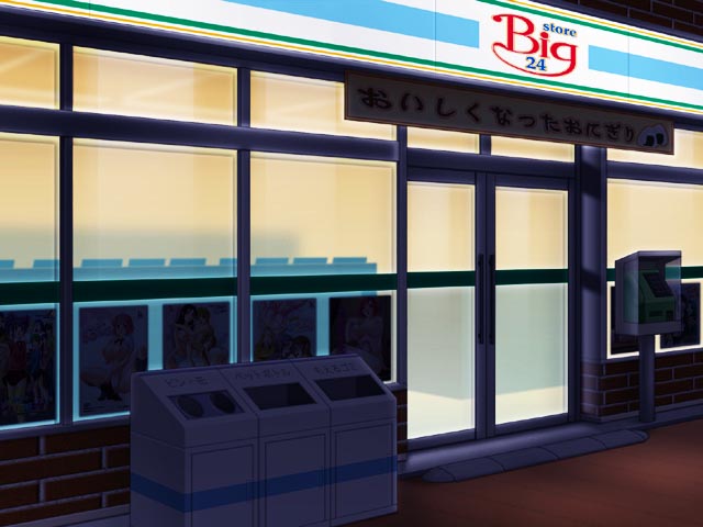 SexHara Gakuen BF Sex-bu! Koi ni Benkyou ni Sport  ni! page 5 full