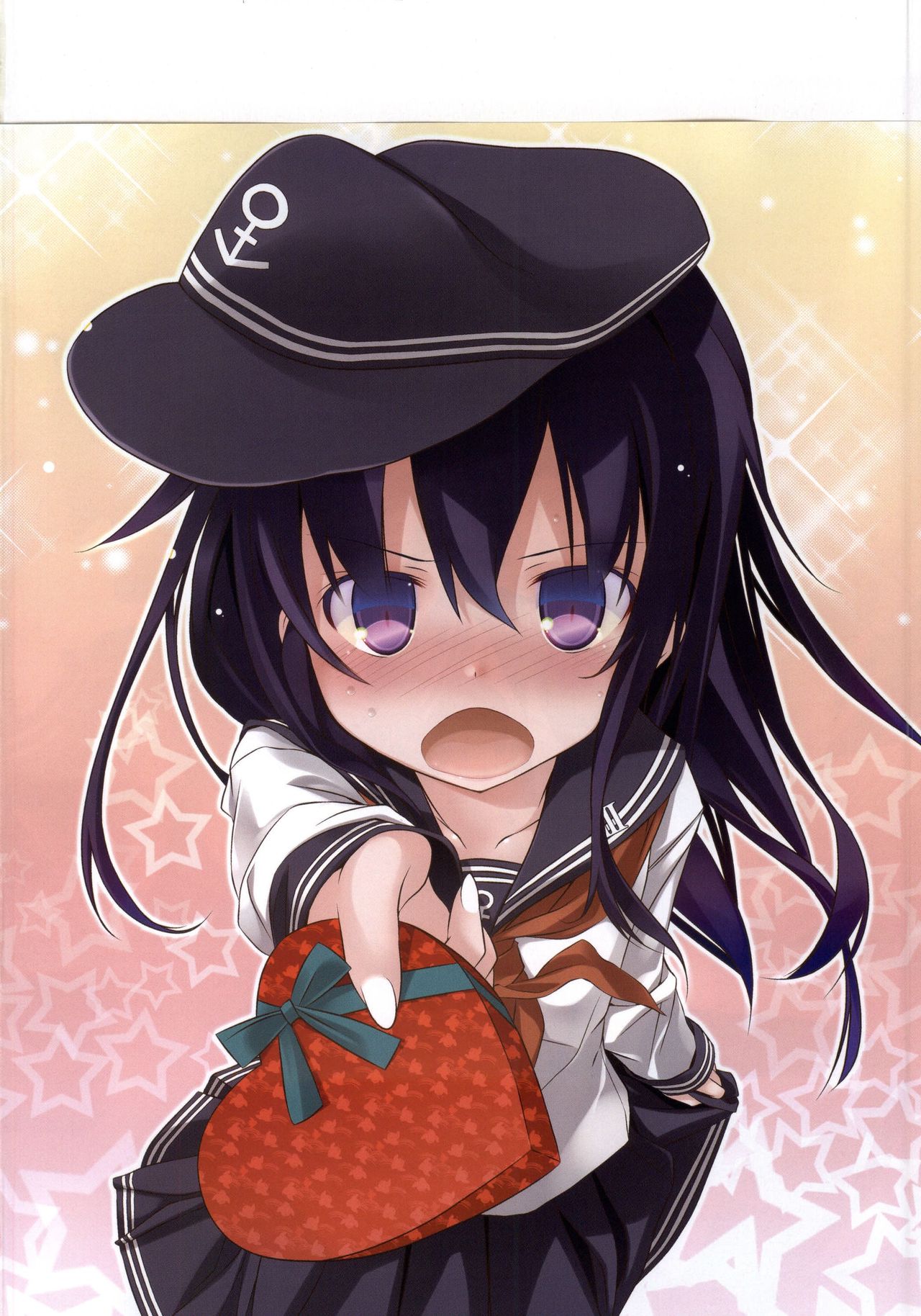 Akatsuki Hamehame Chinjufu PR page 3 full