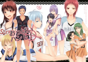 Tits Hunt! cover