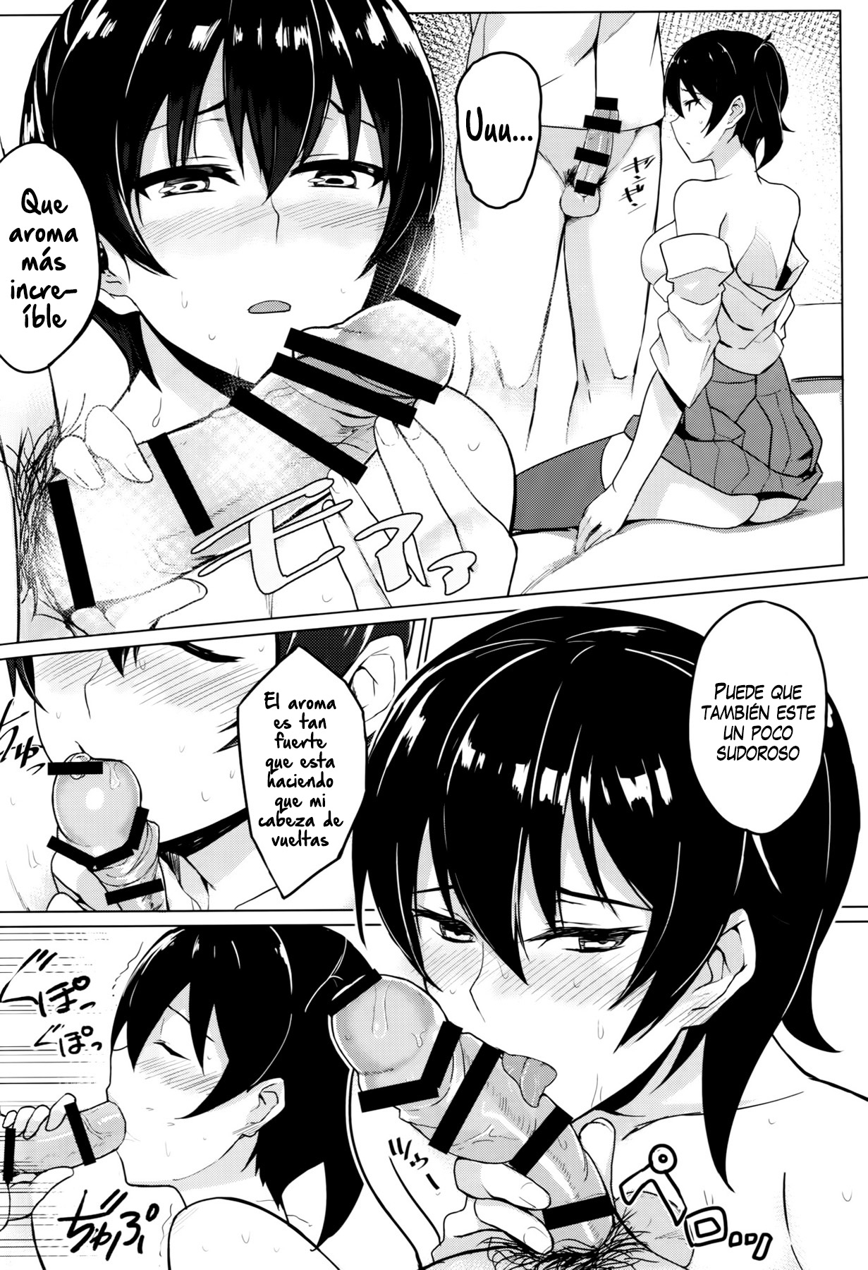 Hishokan Kaga no Natsuyasumi page 9 full