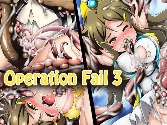 Operation Fail 3 page 1 full