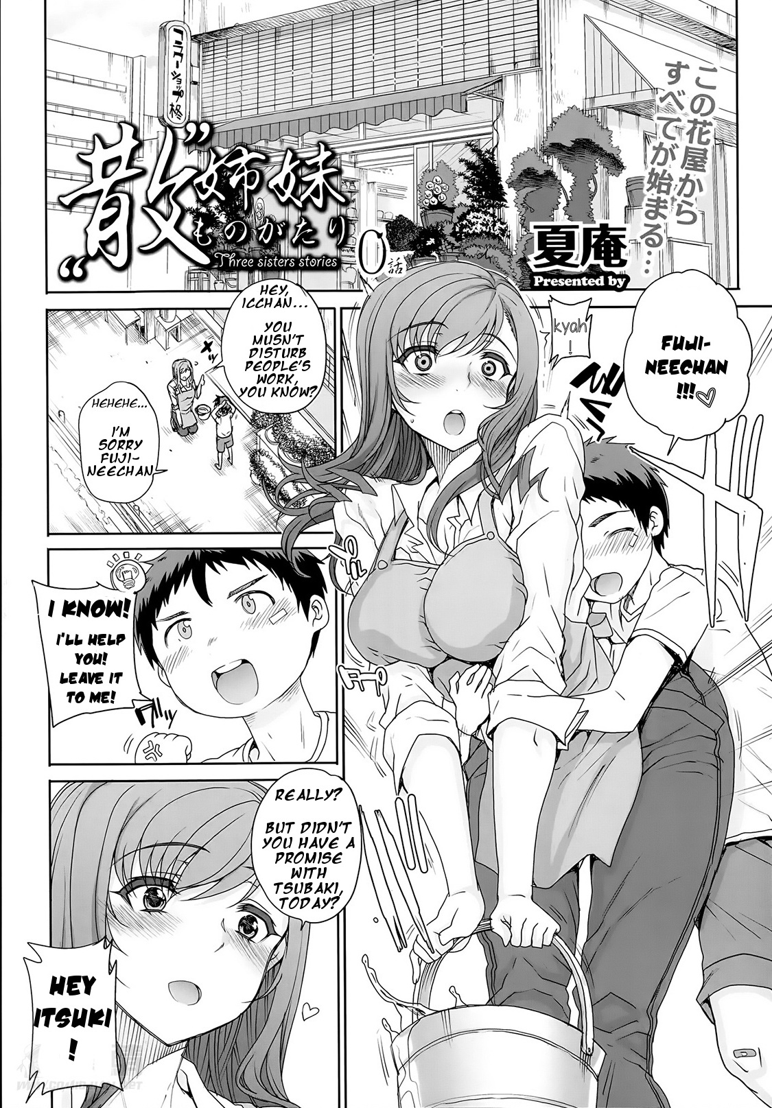"San" Shimai Monogatari Ch. 0 | Three Sister Stories Ch. 0 page 1 full