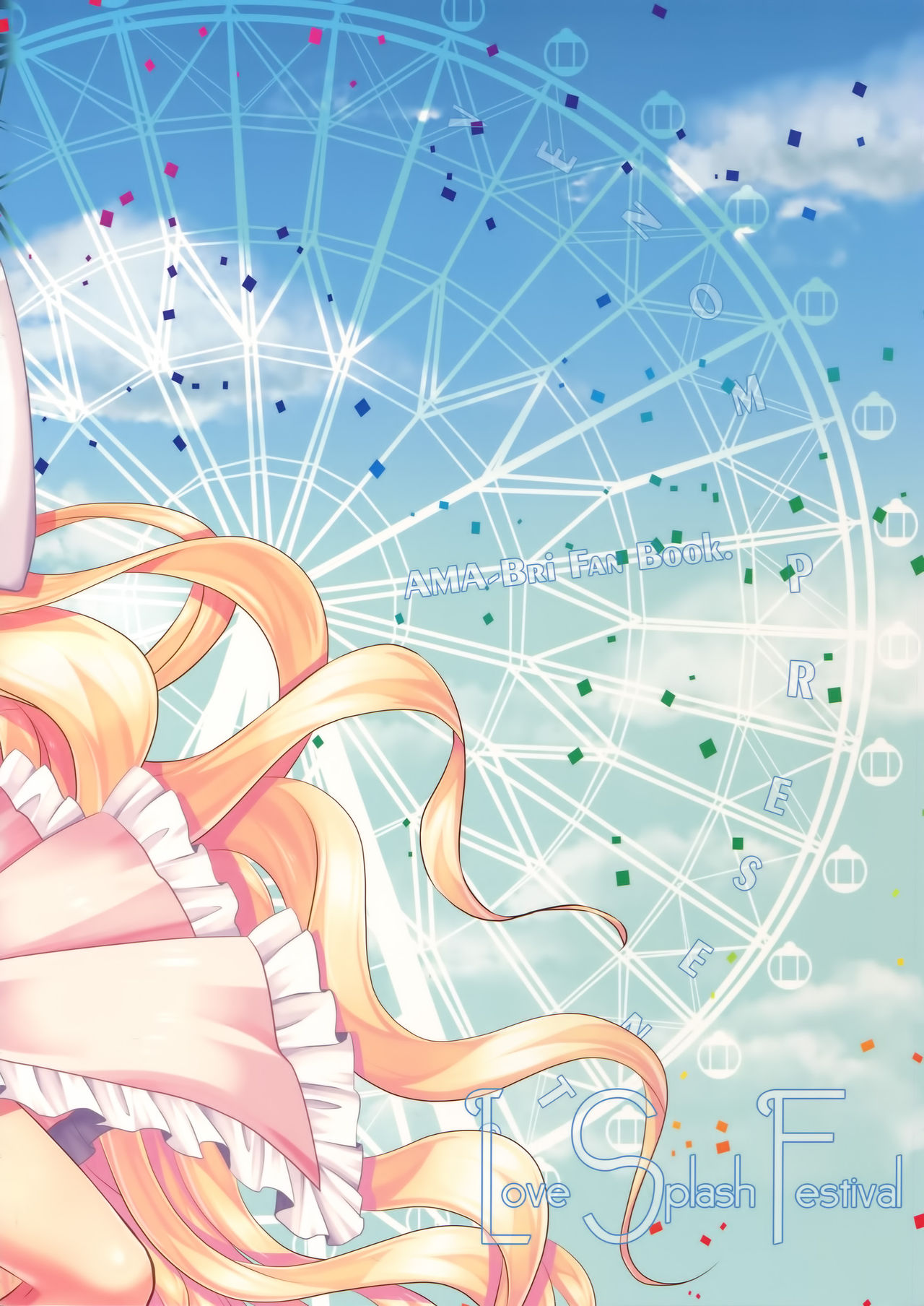 Love Splash Festival page 2 full