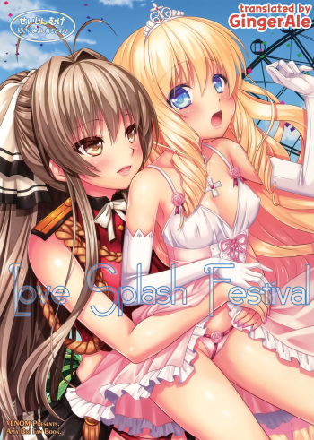 Love Splash Festival cover