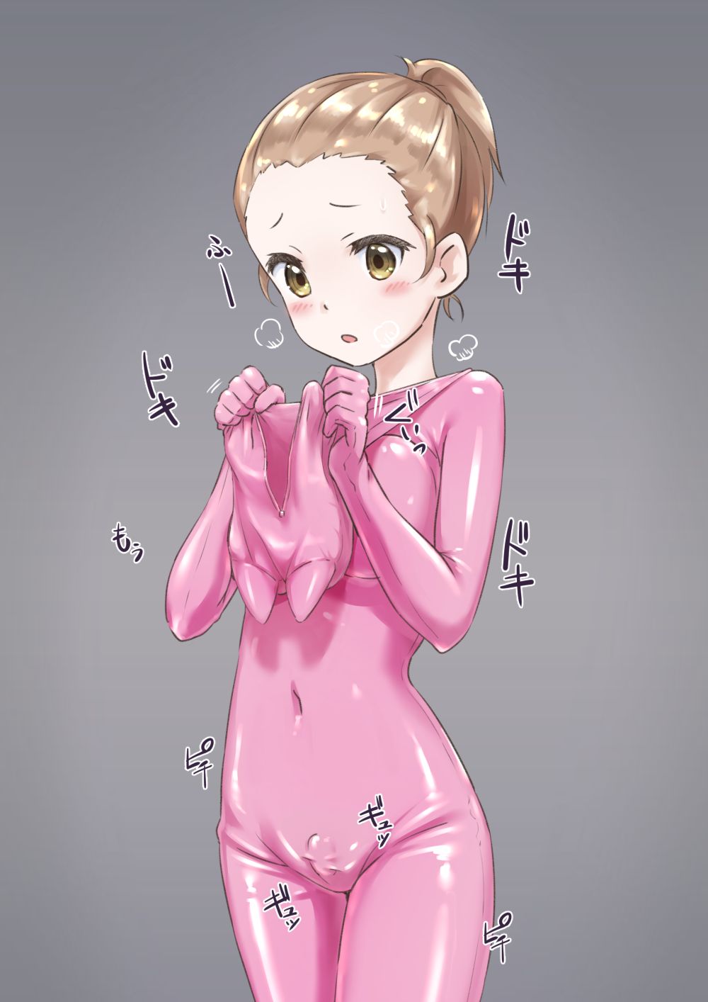 Buta Suit o Kisetemita | I've put on the pig suit page 2 full