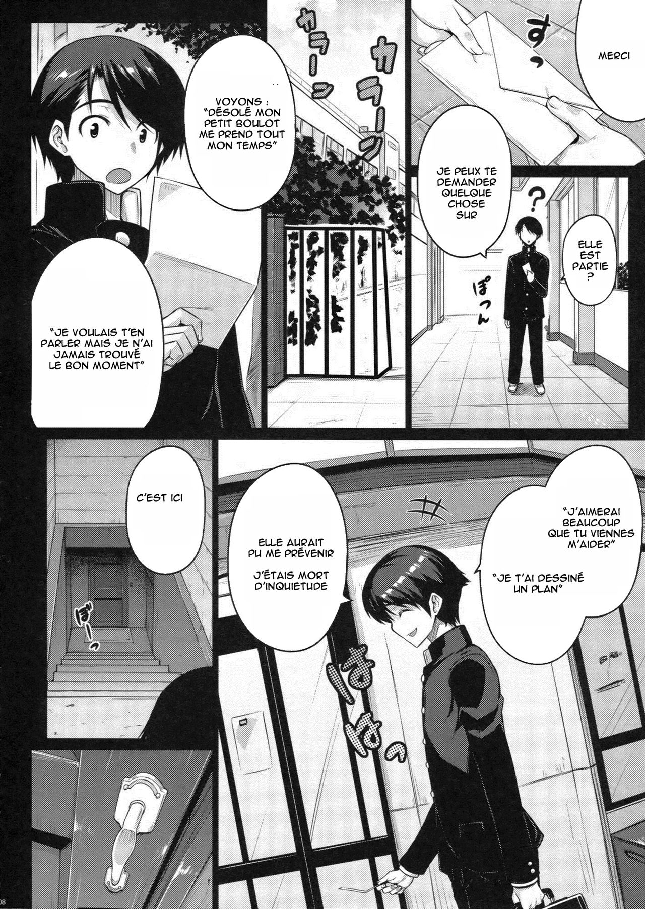 LOVERS page 7 full