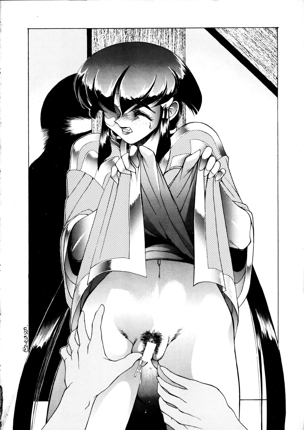 Tenchi Muyo! - Best of Ayaka page 6 full