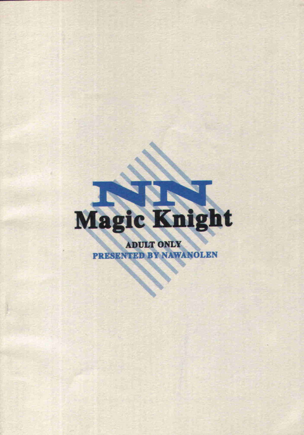 NN Magic Knight page 1 full