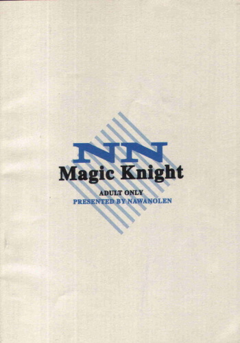 NN Magic Knight cover