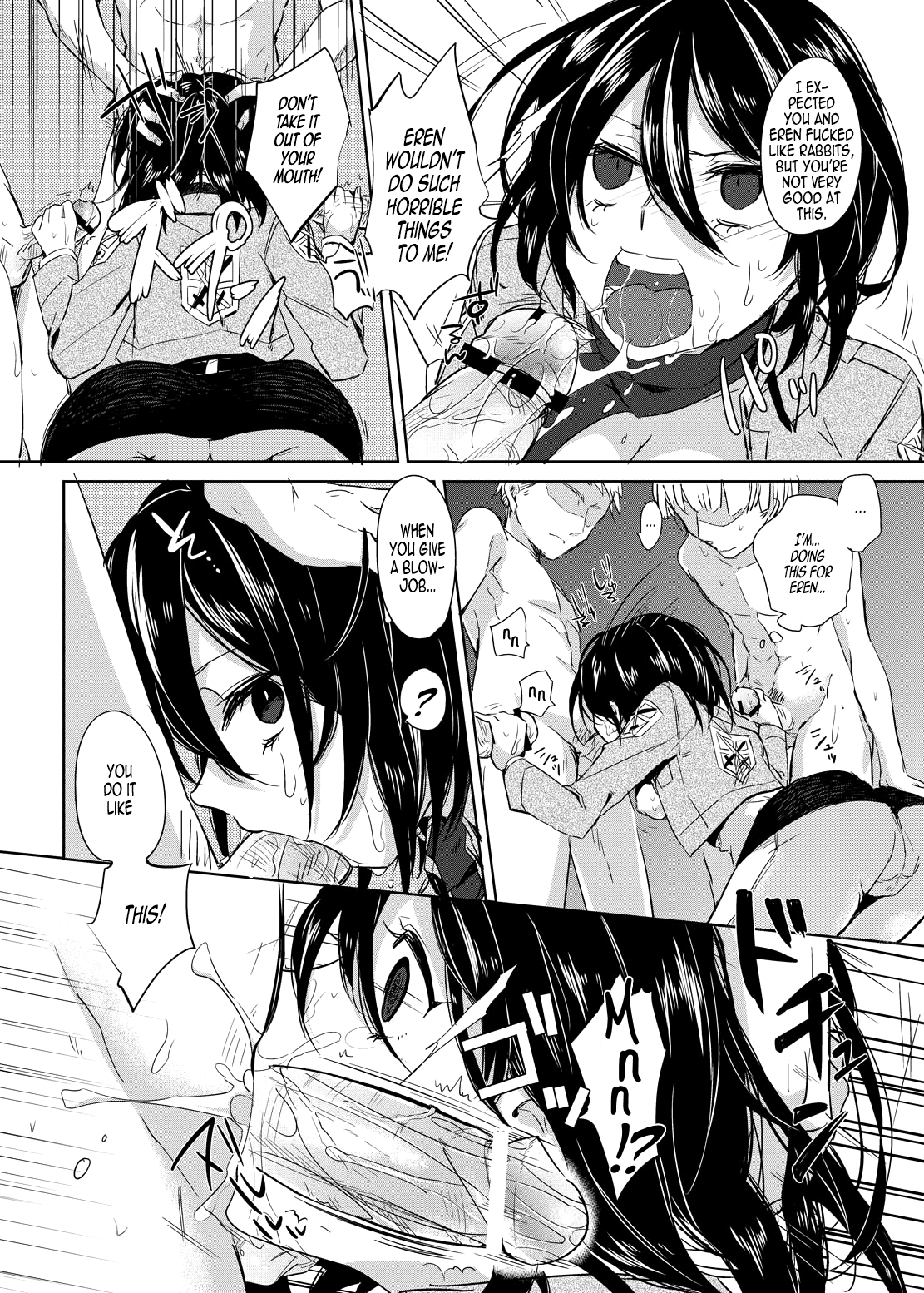 Mikasa Choukyou Houkokusho | Mikasa's Training Report page 7 full