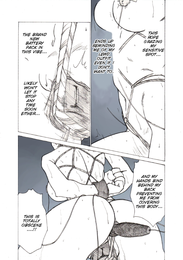 Roshutsu Hime no Hitsuzenteki Kyuuchi  | Exposure Princess's Inevitable Predicament page 5 full