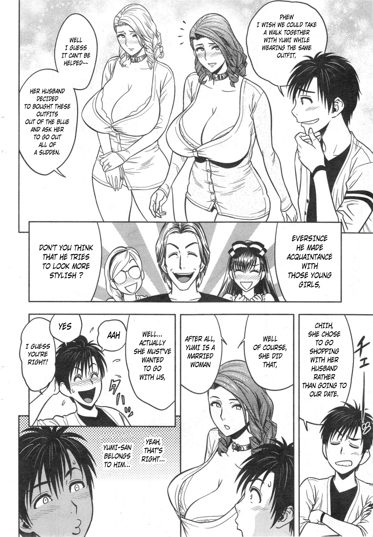 Twin Milf Ch.11 page 4 full