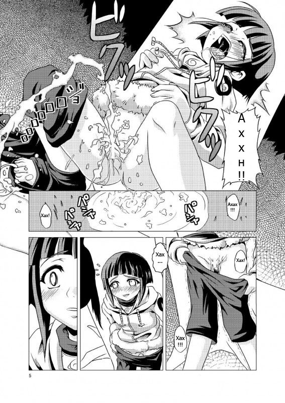 Manatsu no Akatonbo page 4 full