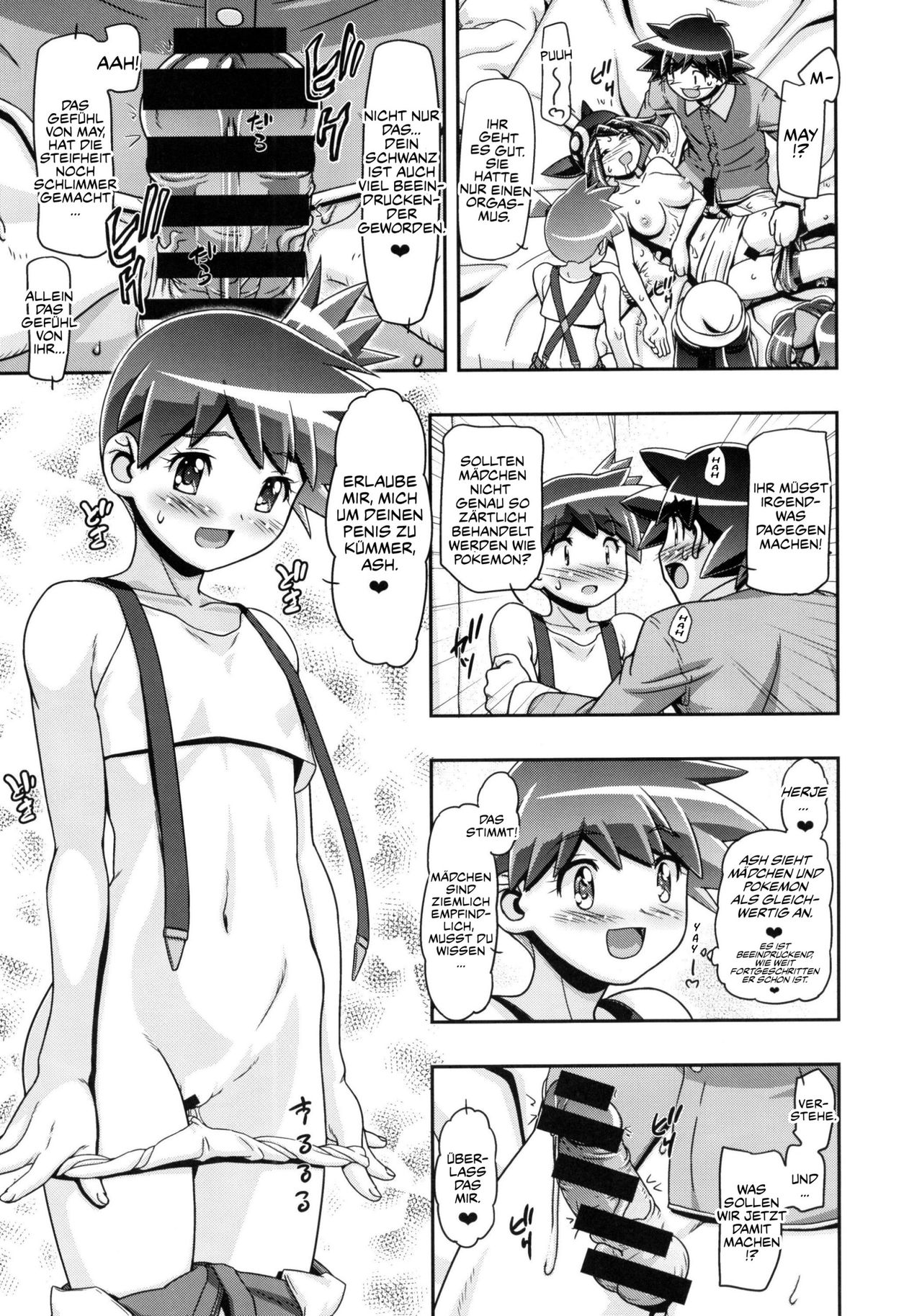 PM GALS XY 2 page 10 full