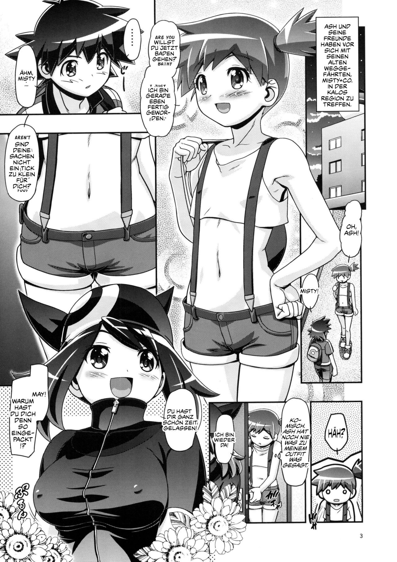PM GALS XY 2 page 2 full