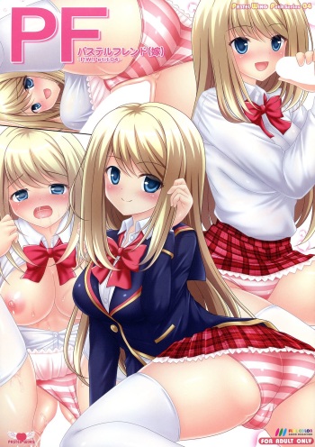 Pastel Friend  - P . W . Petit 04 - cover