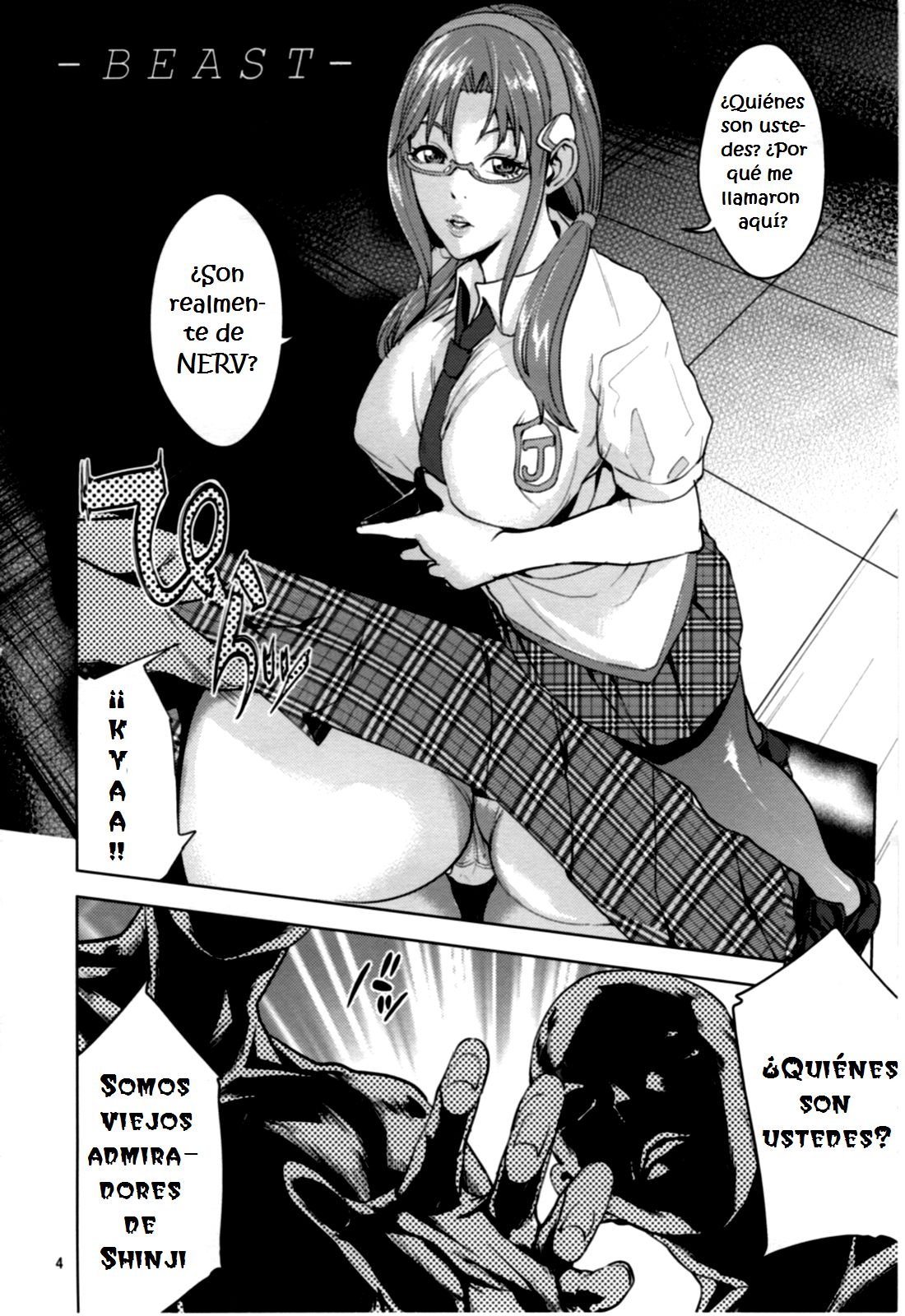 beast - You Can  Hentai. page 3 full