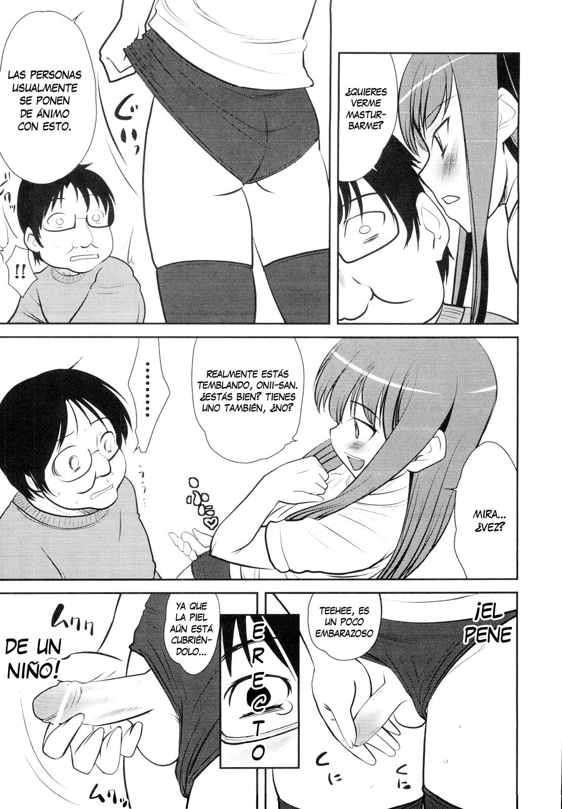 Lolicon o Naosu Houhou. page 7 full