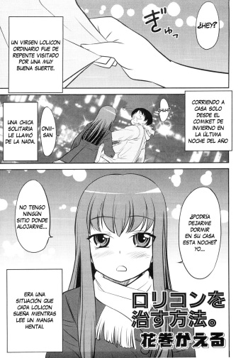 Lolicon o Naosu Houhou. cover