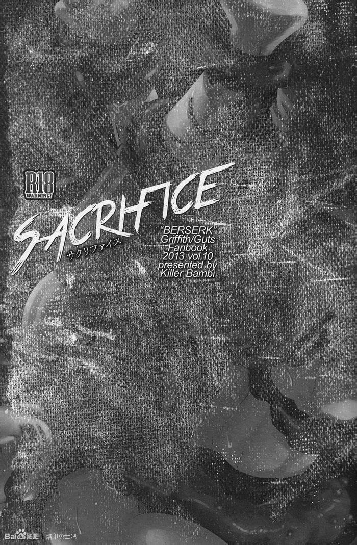 Sacrifice page 2 full