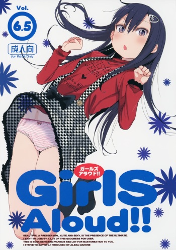 GirlS Aloud!! Vol. 6.5 cover