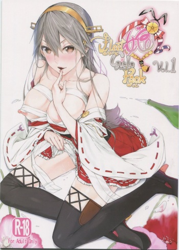 Fleet Girls Pack vol. 1 cover