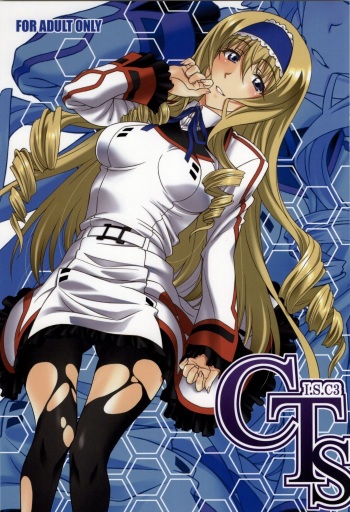 CTS cover