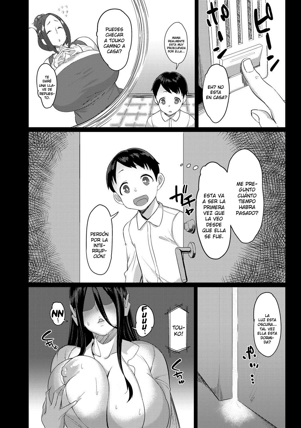 Hikikomogomo page 2 full