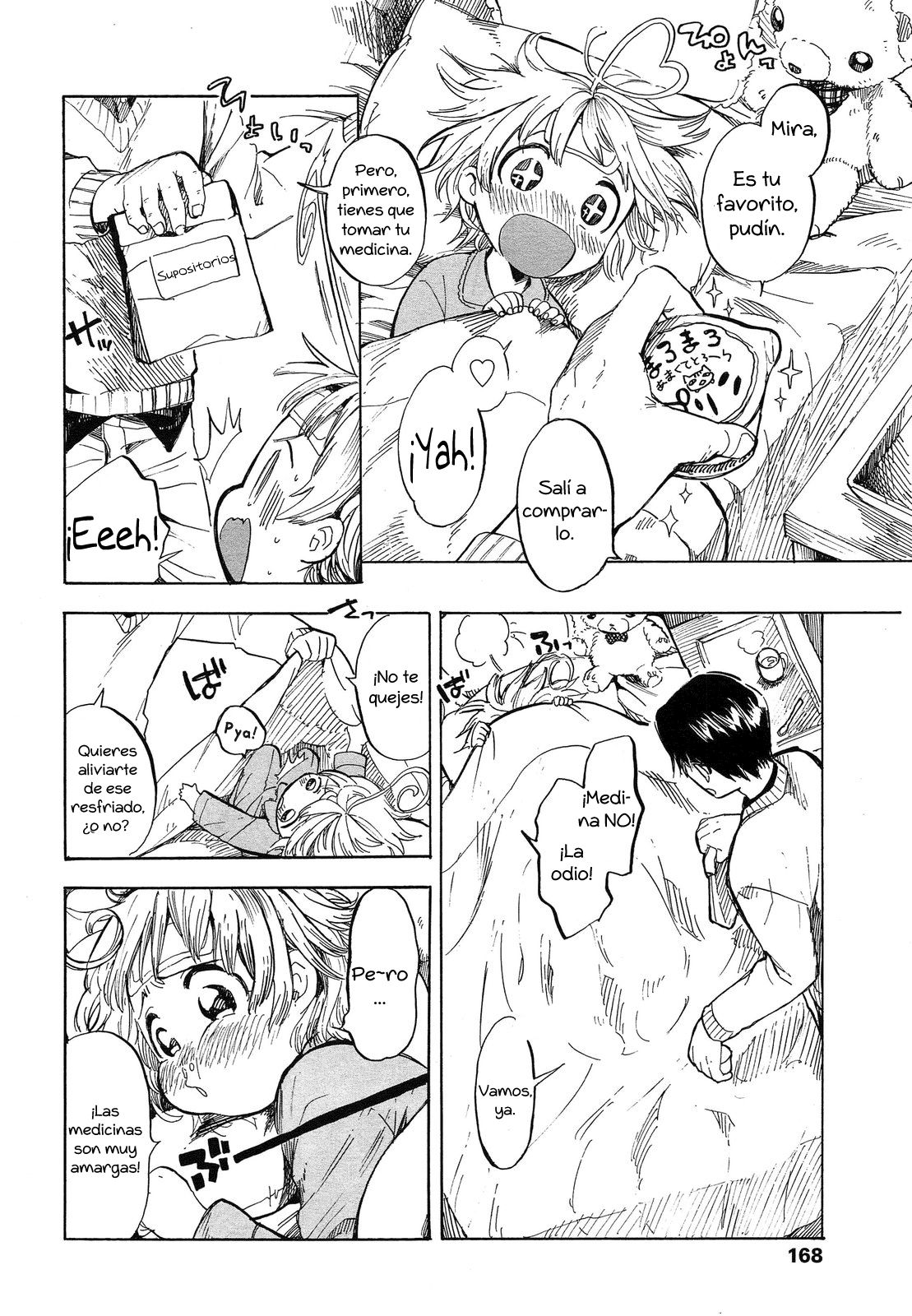 Dokidoki Taiken! Part 2 | Experiencia Emocionante! Parte 2 page 2 full
