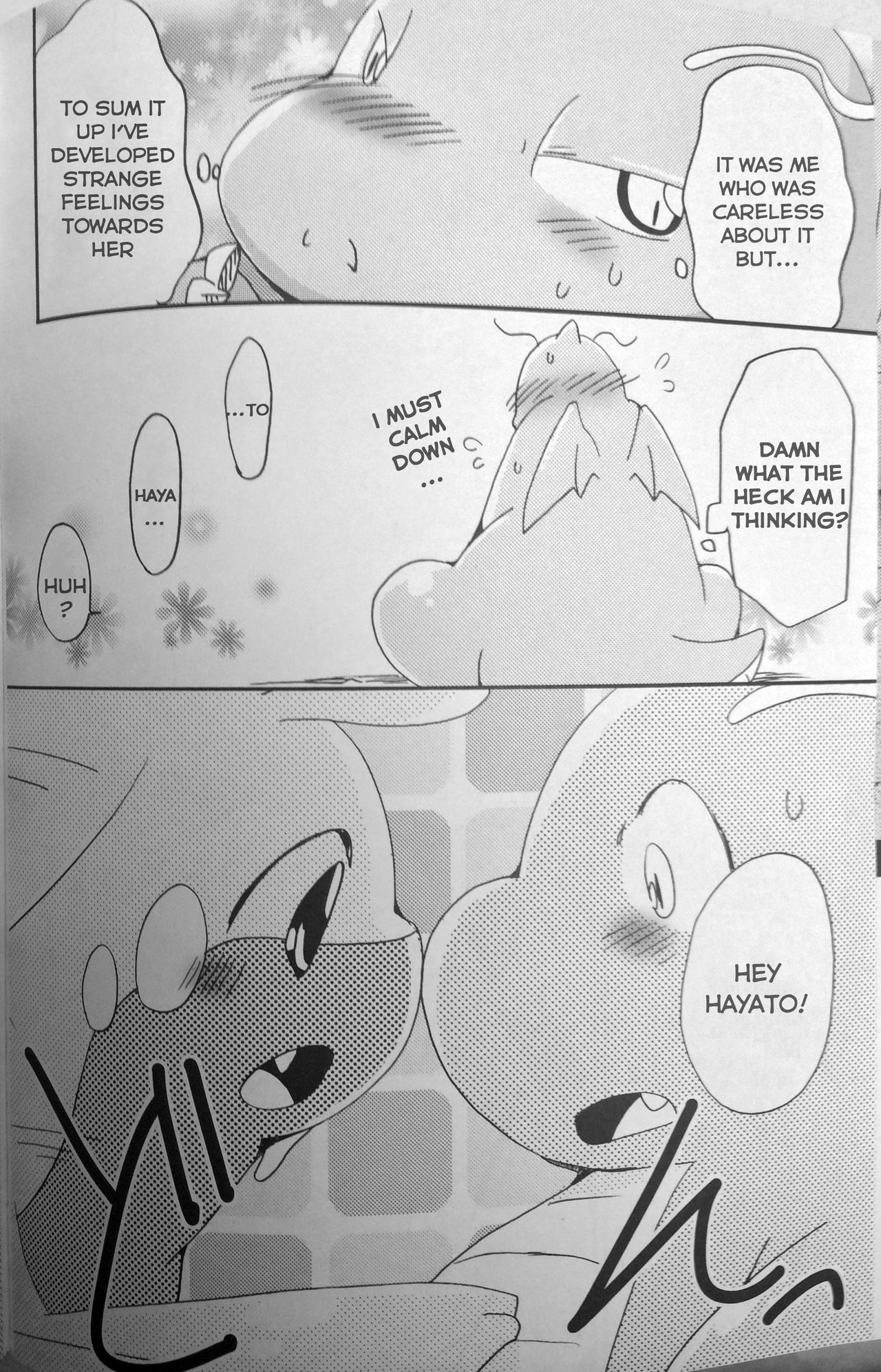 Nume Ryuu page 8 full