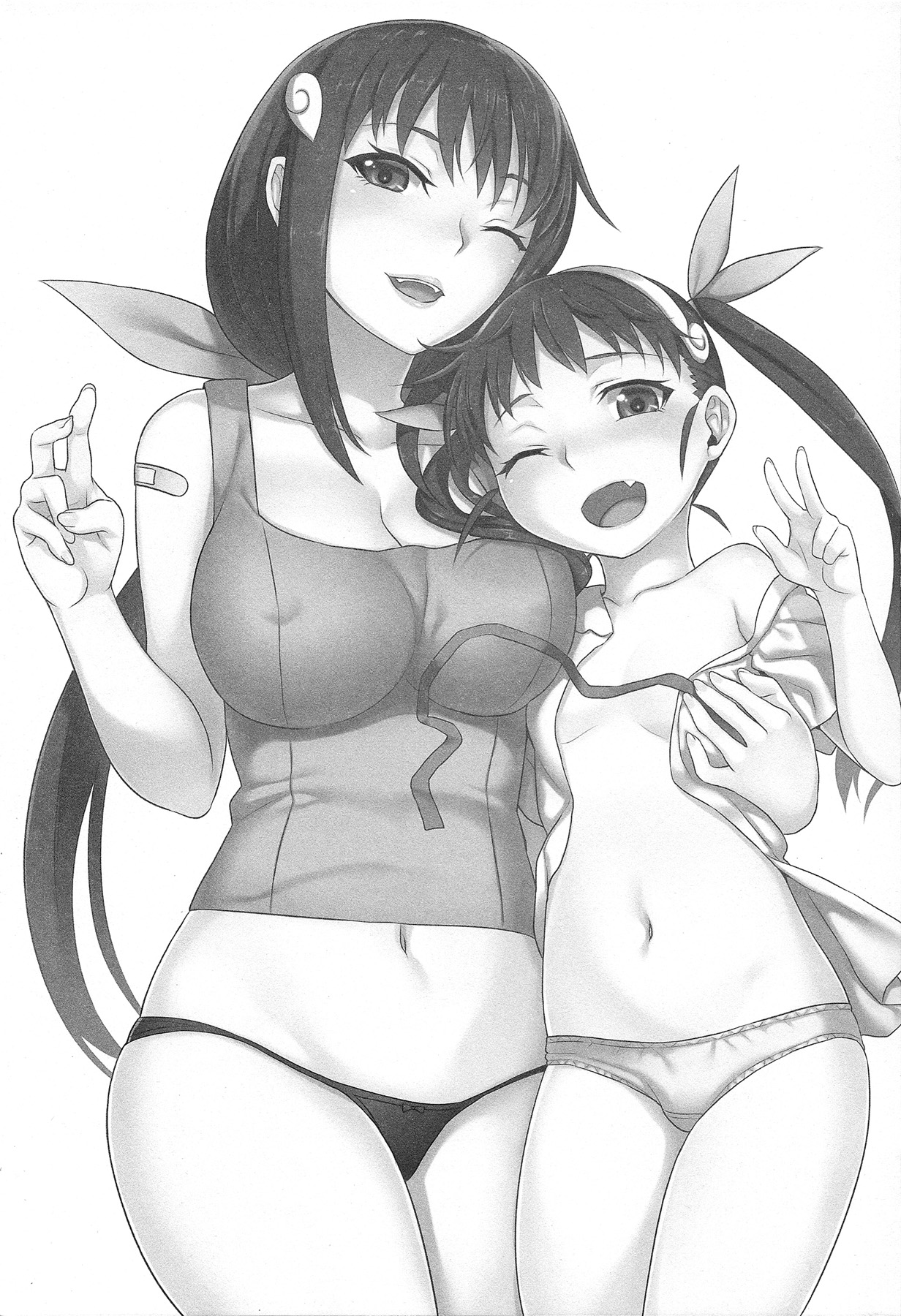 Mayoi Sanmai page 2 full