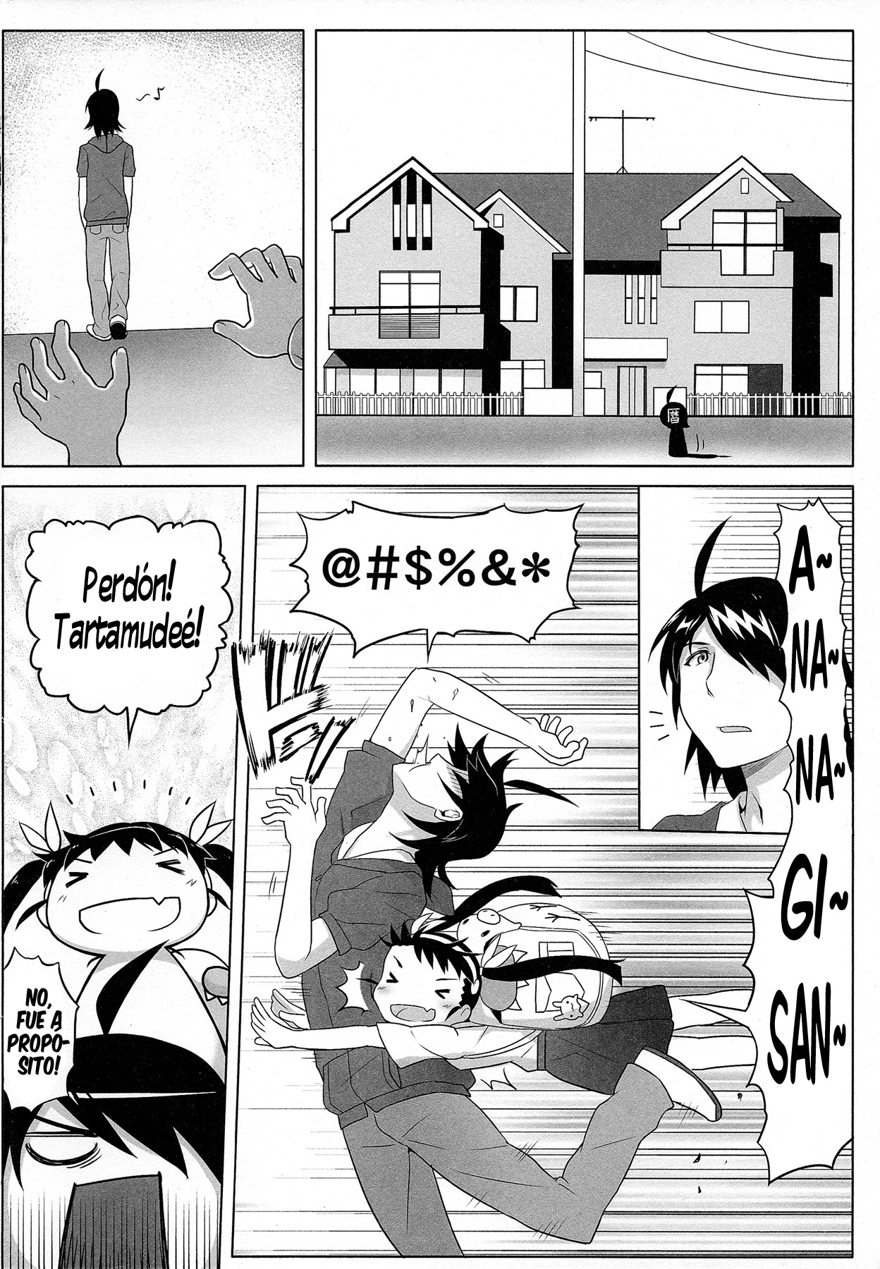 Mayoi Sanmai page 3 full