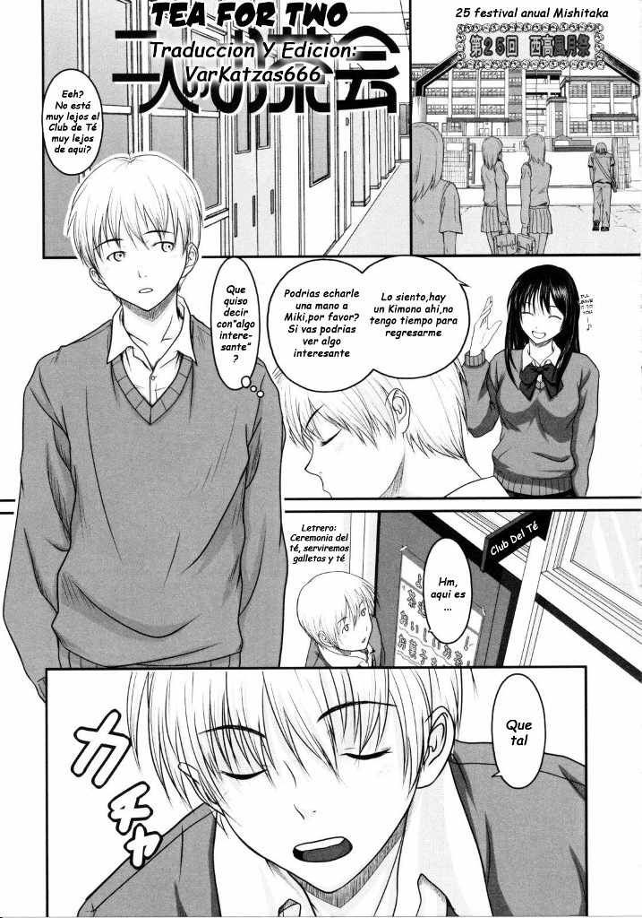 Futari no Osakai | Tea for Two page 1 full