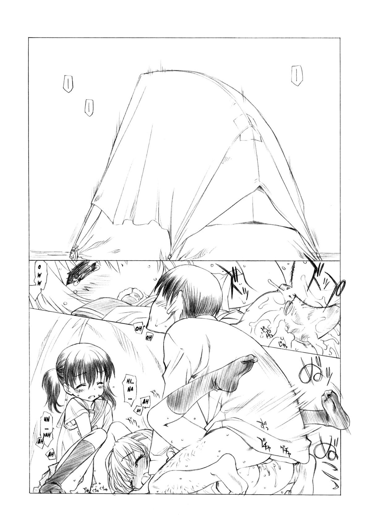 CLIME THE MOUNTAIN page 5 full
