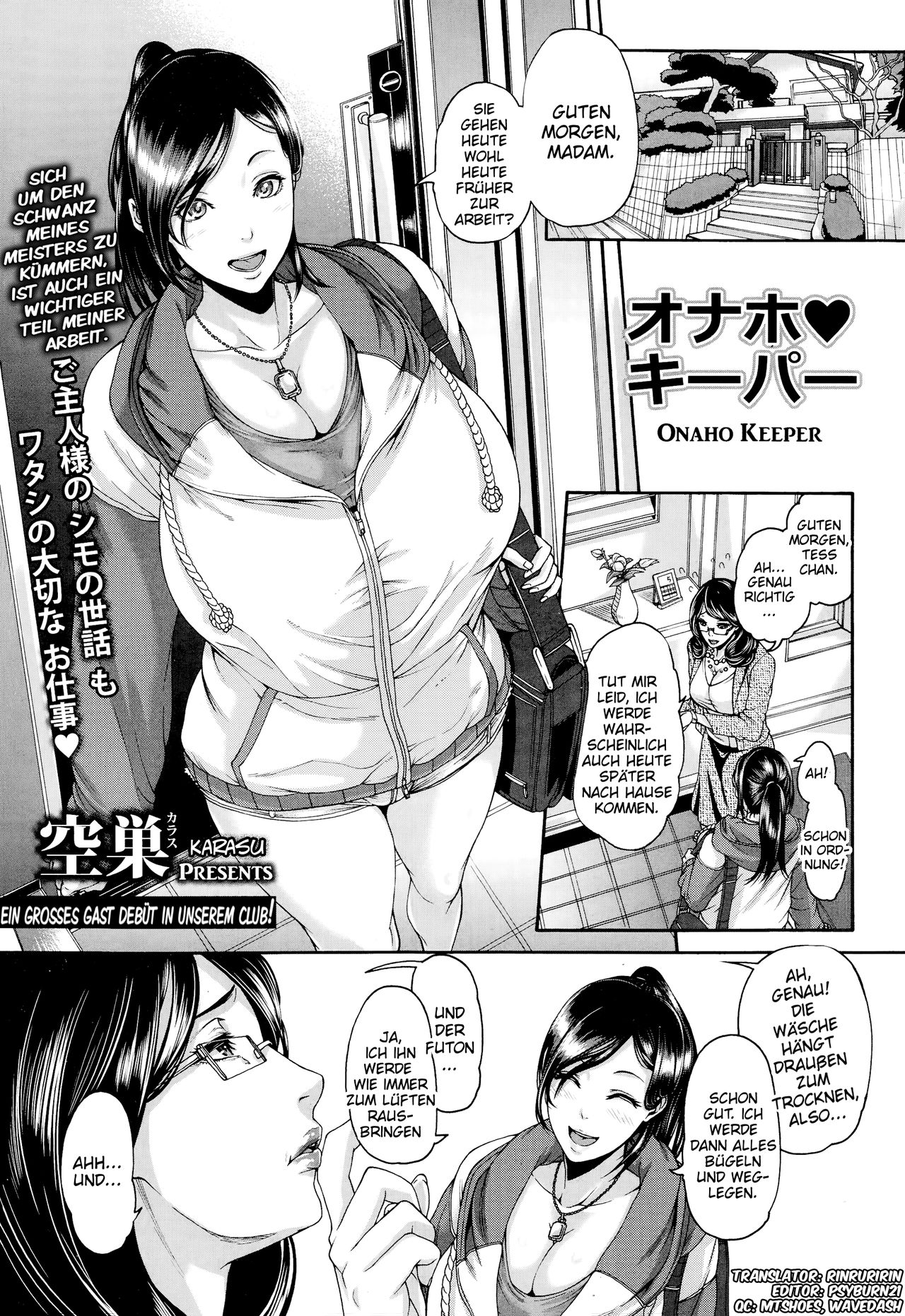 Onaho Keeper page 1 full