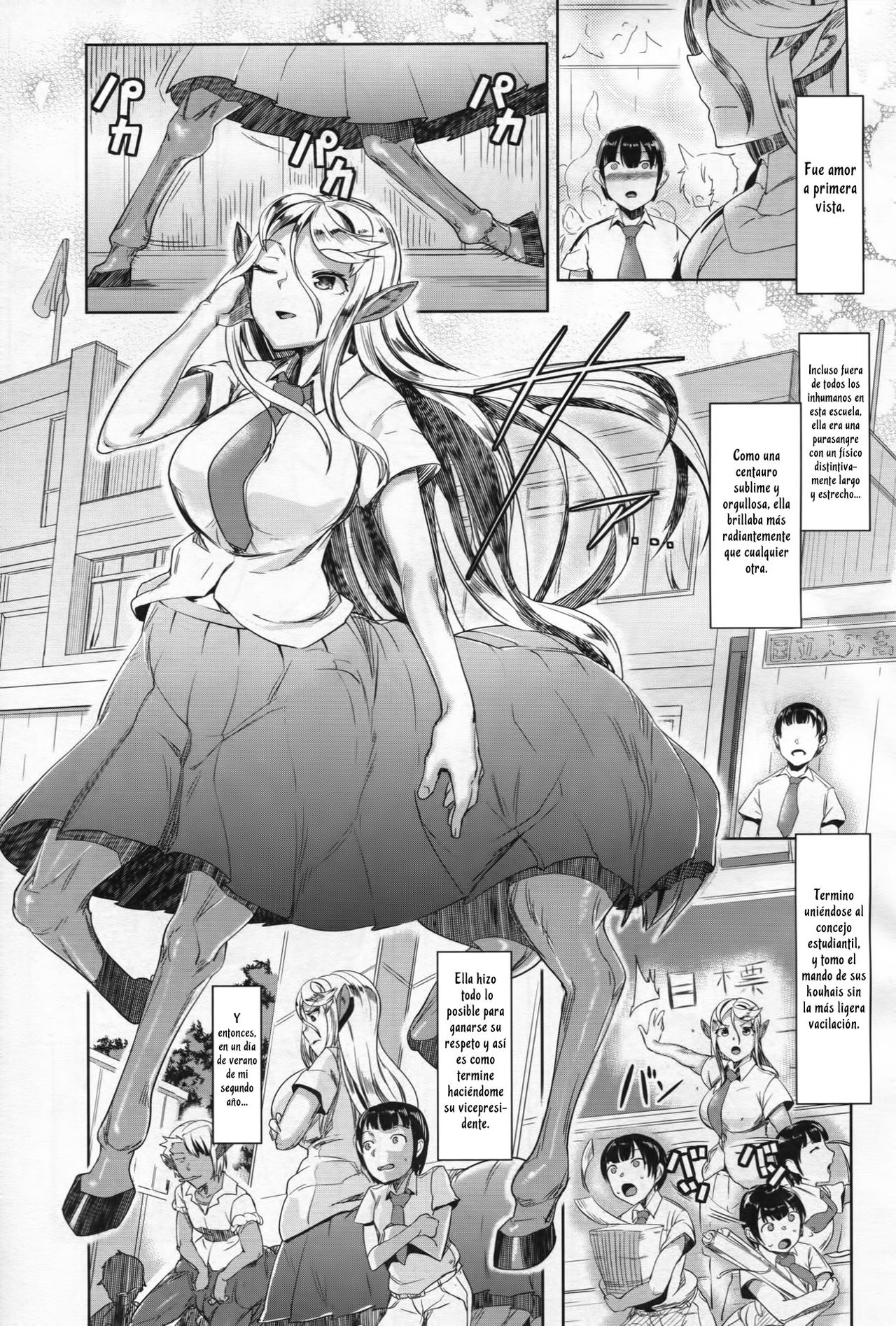 Aisuru Hinba ga Tanetsuke Sarete | Mi Amada Yegua Queda Embarazada  =P666HF= page 2 full