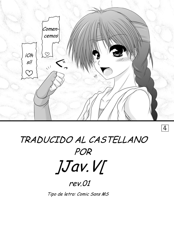 CANDY side:Y page 3 full