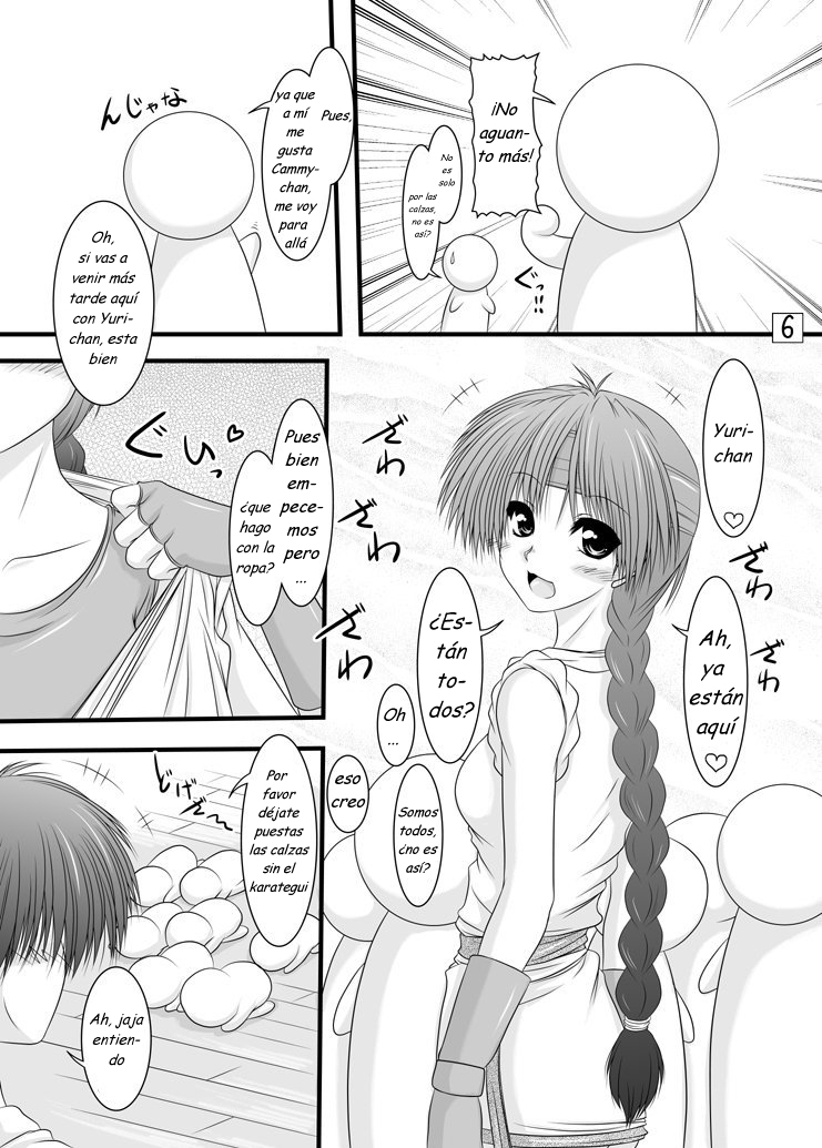 CANDY side:Y page 5 full
